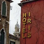 Hotel Iris