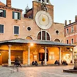 Iris מלון ונציה