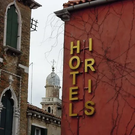 Hotel Iris