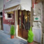 Iris Hotell Venedig