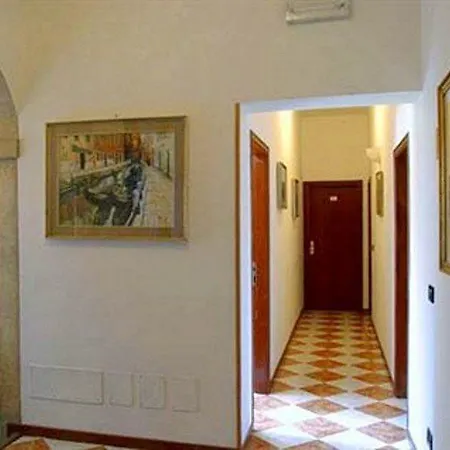 Iris Отель 2*