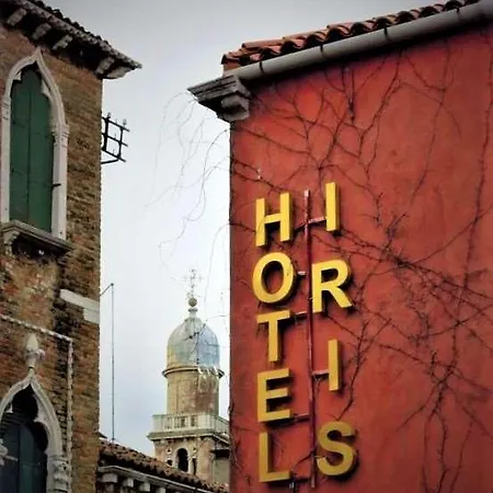 Hotel Iris 2*